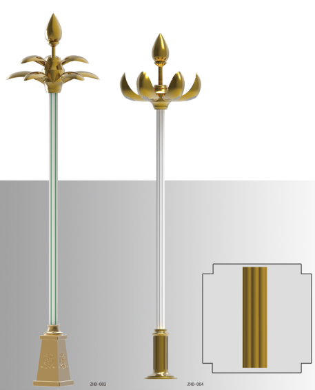 ZHD-2